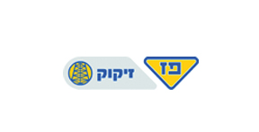 בית זיקוק אשדוד, ביטוח עובדים.